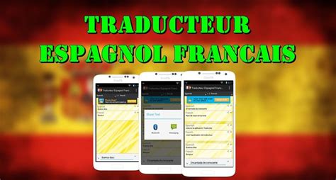 francais espagnol traduction gratuit|traduction francais espagnol fiable.